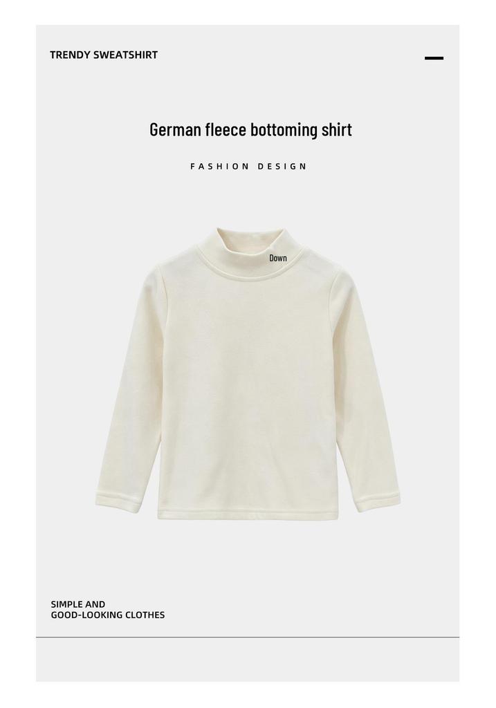 Beiteng Kids' Thickened Long-Sleeve Top - Autumn/Winter Korean Style Boys & Girls Warm Base Layer
