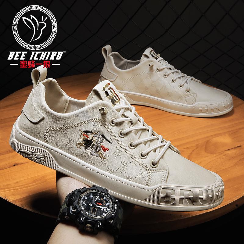 Men's shoes casual soft leather little white shoes four seasons summer breathable leather board shoes lazy shoes