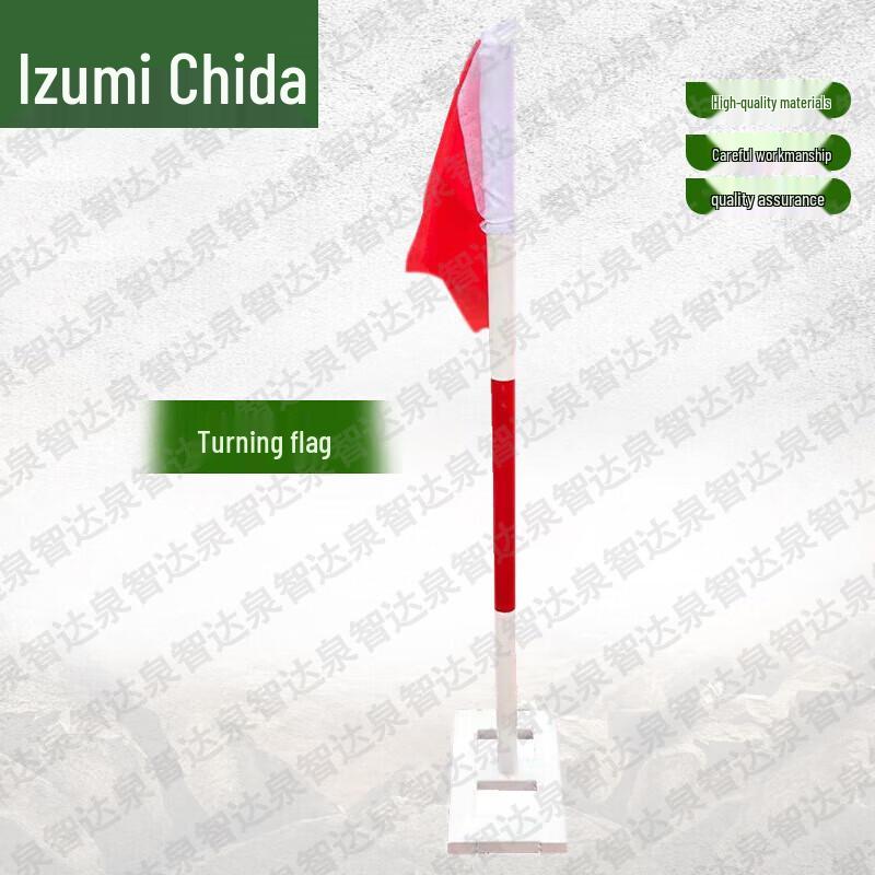Quanzhida 400-Meter Obstacle Training Equipment & Accessories