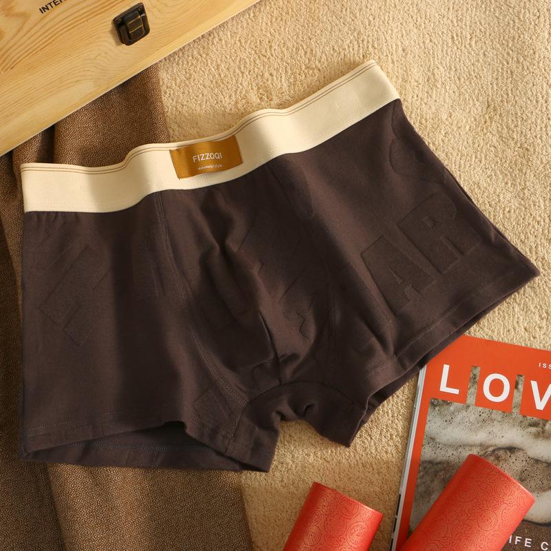 Men's Underwear Men's Pure Cotton Four Corners Jacquard Flat Corners Underwear Breathable Shorts