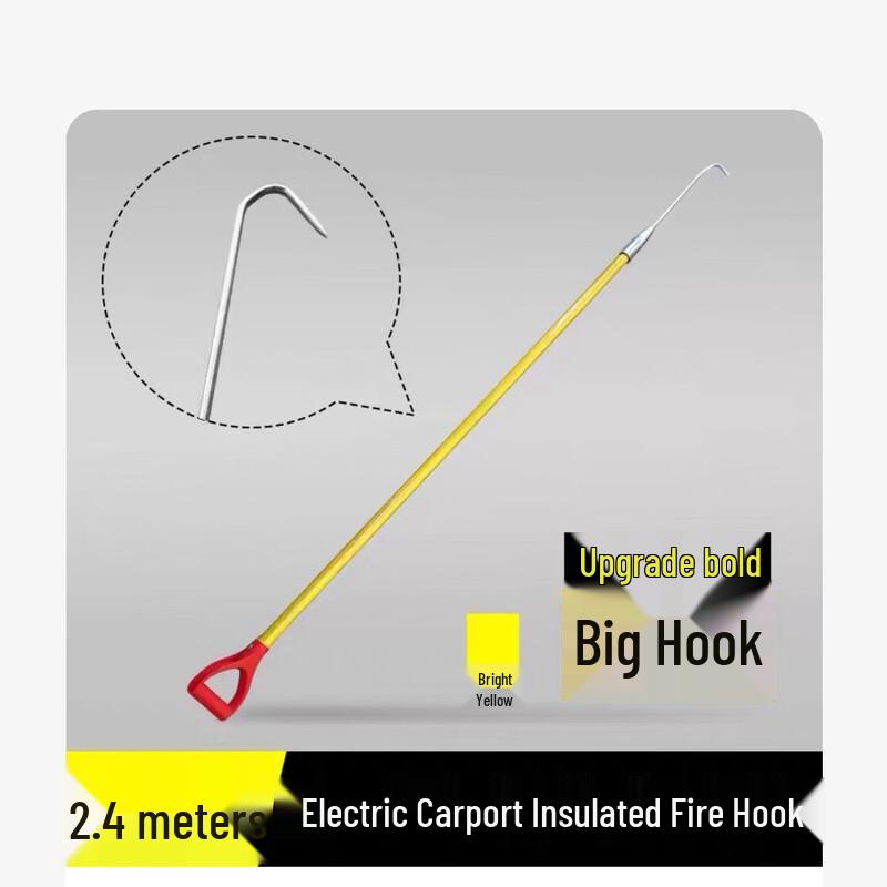 Emergency Fire Insulation Drag Hook