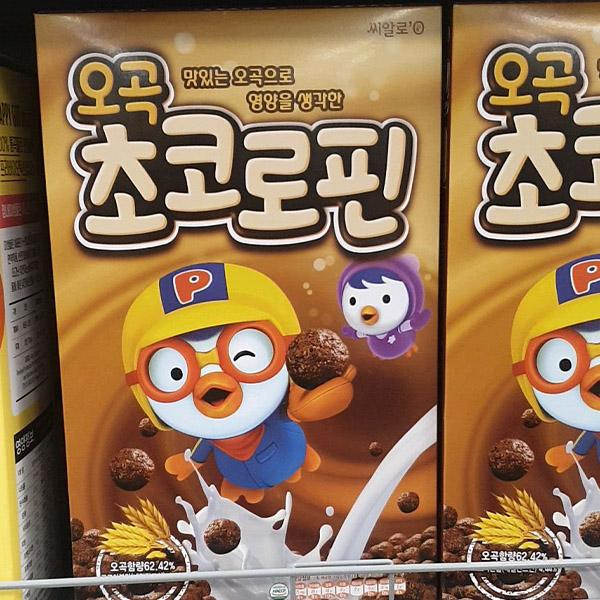 Cerealro Pororo 5-Grain Healthy Choco Lopin Cereal 520g