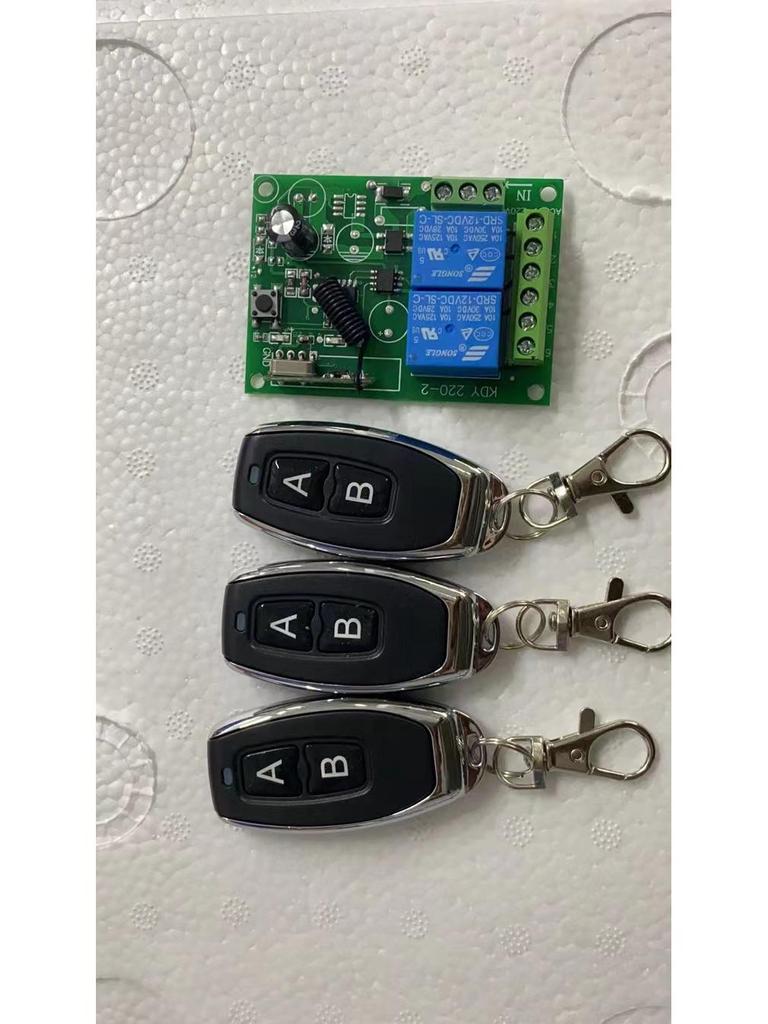 12V 2-Way Wireless Remote Control Switch with 2-Button AB and Three Remotes in Stock