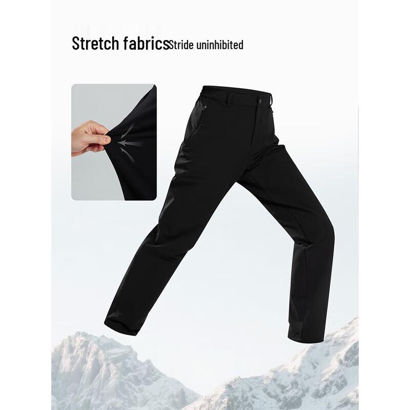NORTHLAND Women's Elastic Outdoor Hiking Water-Repellent Softshell Pants NTPFH2280S