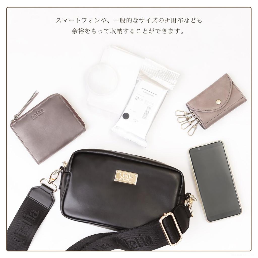 Clelia Women's 2-Way Mini Shoulder BagPouch, Serena Series [CL-25818] (Chocolate Brown)