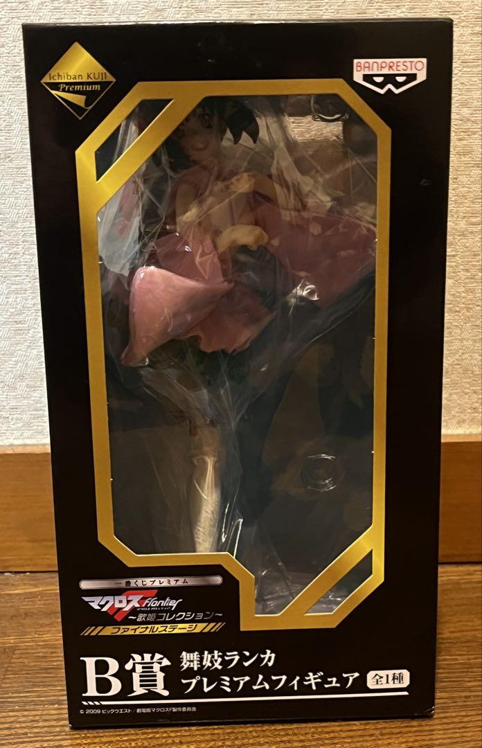 

[USED] Ichiban Kuji Premium Macross F Diva Collection B Prize Maiko Ranka Figure