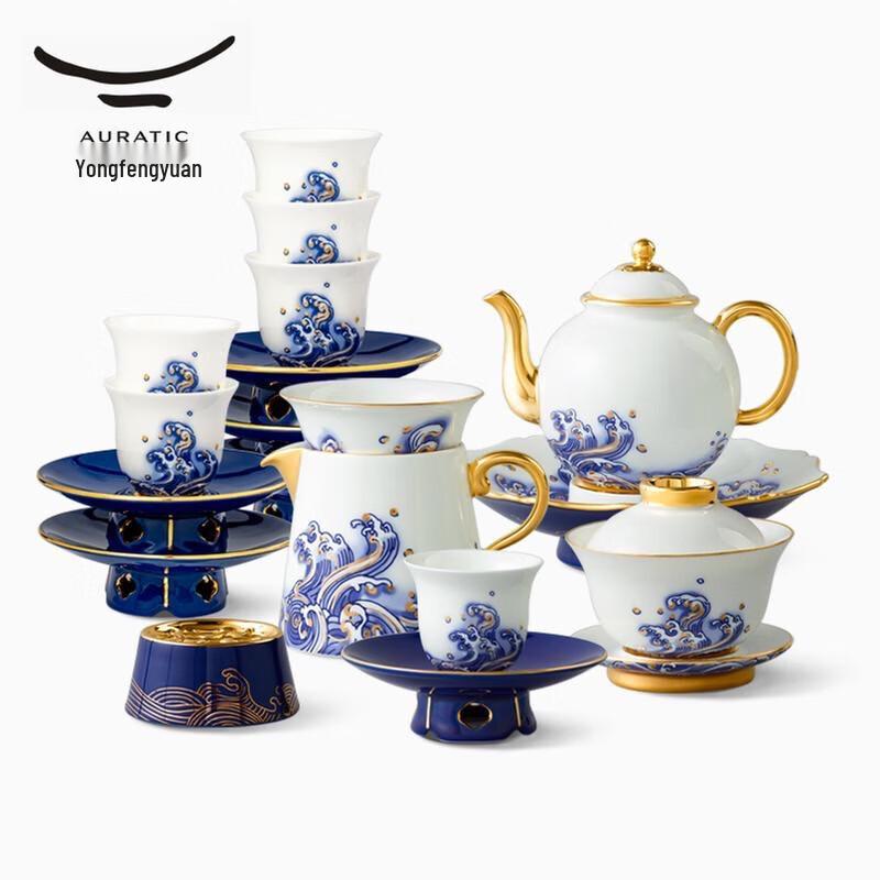 Yongfengyuan Mr. Porcelain 'Pearl of the Sea' 21-Piece Gongfu Tea Set
