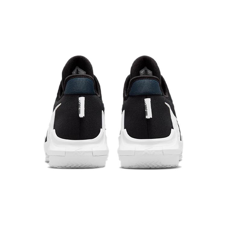 New Nike LeBron Witness 6 Black Dark Obsidian GS DD0423-002