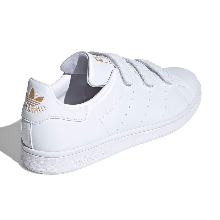 adidas Stan Smith Bílé Zlaté Metalické Unisex Tenisky Cloud-White FX5508