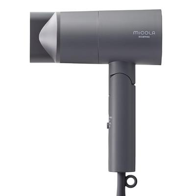 MICOLA Fén Velký objem vzduchu Rychlé sušení Lehký Rychlý iontový fén 3 úrovně nastavení Včetně hubice Tmavě šedý HDR-M101-H