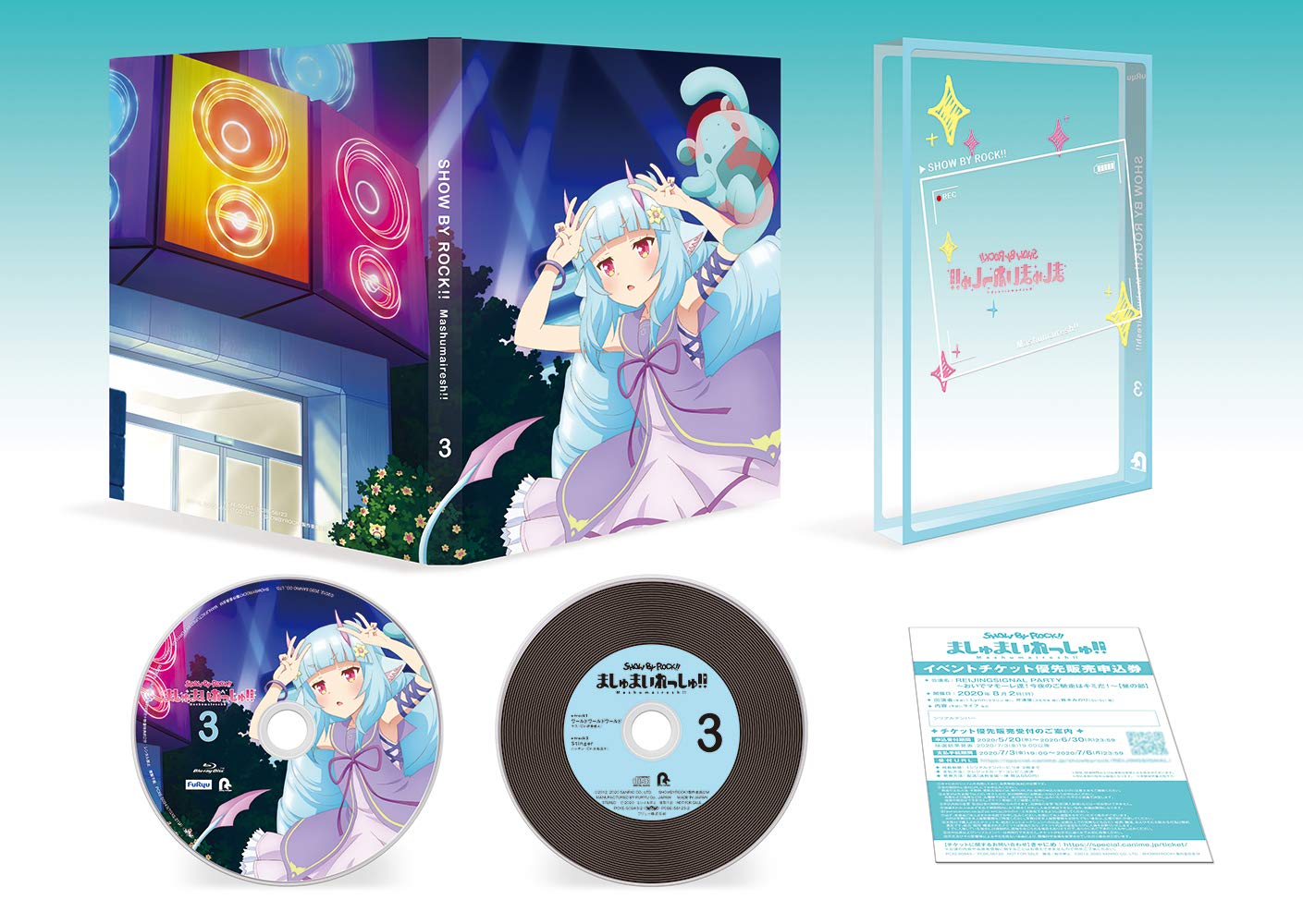 

TV anime BY Volume 3 “SHOW ROCK!! Mashumairesh!!” Blu-ray (no bonus)