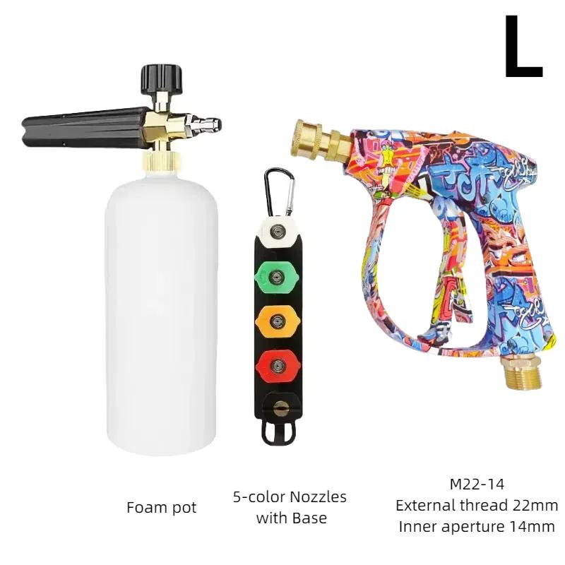 Graffiti Design High Pressure Water Gun 4350PSI 1L Foam Gun 1/4" Quick Nozzle Kit with Karcher Adapter & Anti-Slip Rubber Base