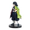 Demon Kimetsu no Yaiba Figure Kizuna no Sou EX Tomioka Giyu Slayer