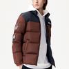 Fila Fusion Casual Color Block Loose Sports Stand Collar Down Jacket Winter Men Jacket Brown T11M145906F-DR