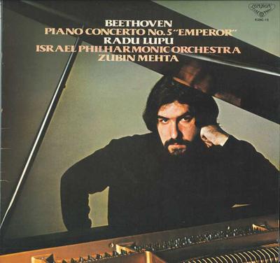 LP Record RADU LUPU ZUBIN MEHTA ISRAEL PHIL  Beethoven Piano Concerto No. 5 Emp K28C15PROMO LONDON 1980 Japan Obi Classical Used