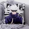 1Pc Anime Jujutsu Kaisen Pillow Cover, Polyester 2D Double-Sided Printed Cushion Case, Manga Character Throw Pillow, Home Decor,