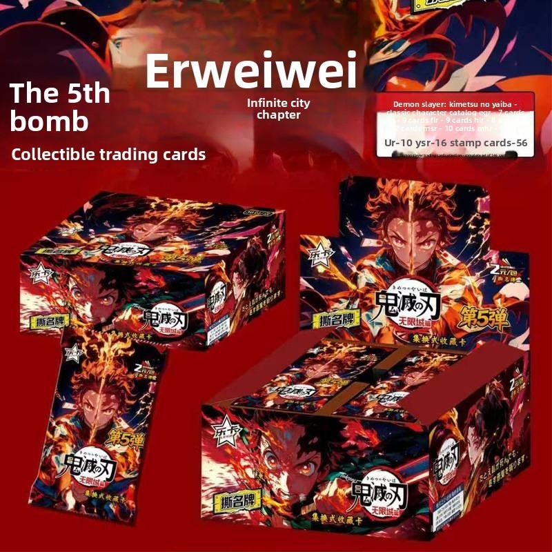 Demon Slayer Kimetsu No Yaiba Card Collection Set With Interactive Play For Kids And Teens