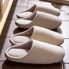 Japanese Silent Cotton Slippers Women's Four-season Mopping Floor Soft Sole Velvet Warm Home Indoor Silent Couple Confinement Shoes