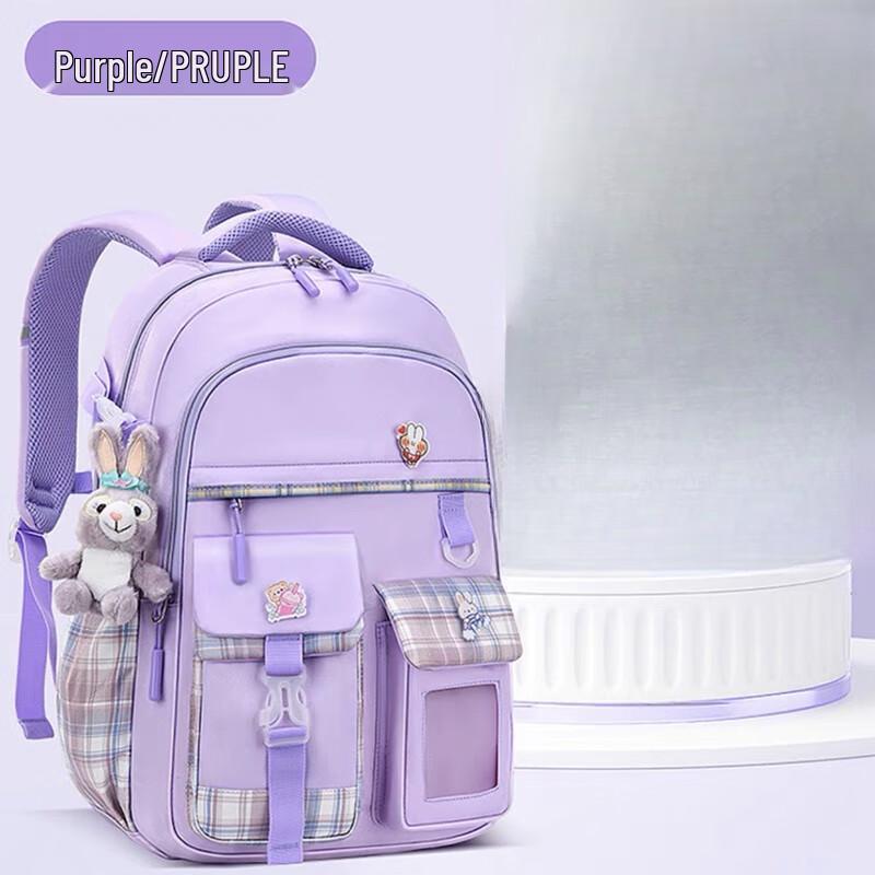 

Mi Ling Baike Girls Ergonomic Schoolbag