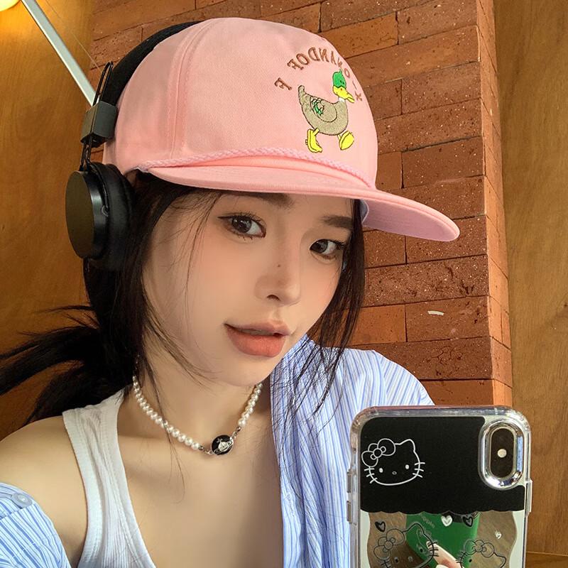Junbie Little Duck Embroidery Baseball Cap