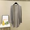 Korean Style Women's Casual Loose Long Sleeve Cardigan