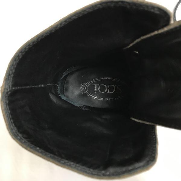 TOD’S Leather Lace-Up Boots Size 39 24.5 Women’s Short Mid Gray Leather Boots Shoes(USED)