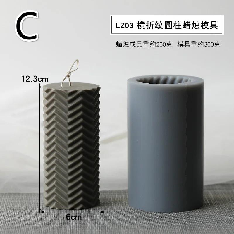 Molde de Vela Cilíndrico 3D Creativo Hecho a Mano con Forma de Vela Cera de Soja Cera de Abejas Blanca Parafina Vela de Aromaterapia Materiales para DIY