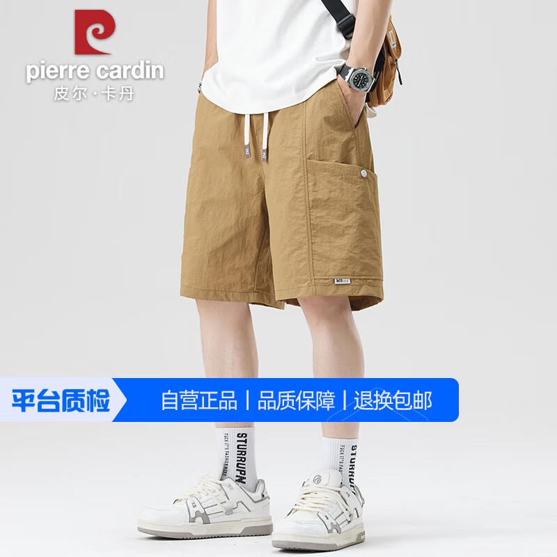 Pierre Cardin Men s Cooling Ice Silk Cargo Shorts L