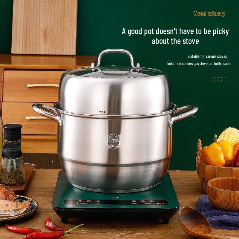 ZISIZ 30cm 3-Layer 304 Stainless Steel Steamer Pot Set