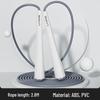 Li-Ning Professional Fitness Jump Rope