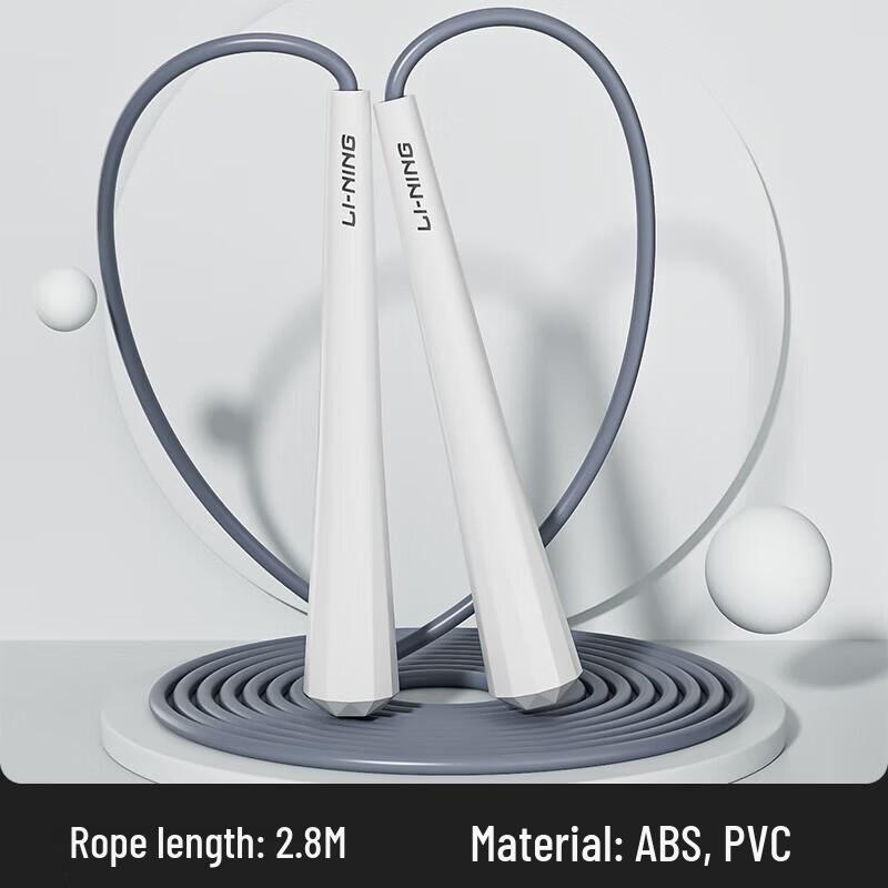 Li-Ning Professional Fitness Jump Rope