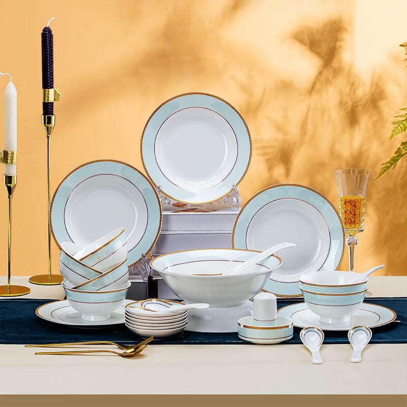 Qianhua Zhike Jingdezhen Ceramic Dinnerware Set 28-piece set