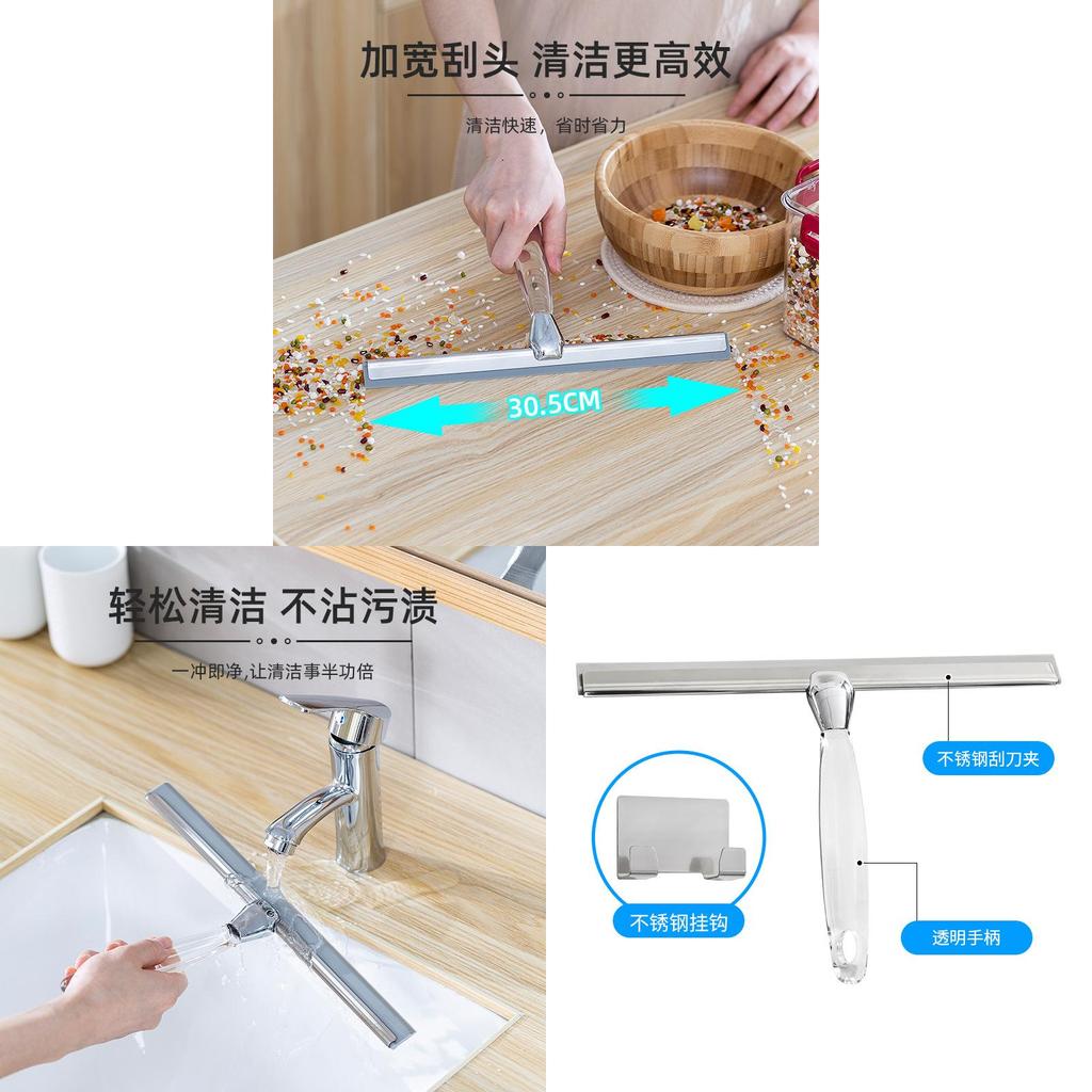Stainless Steel Bathroom Window Scraper Glass Cleaning Tool For Home And Commercial Use