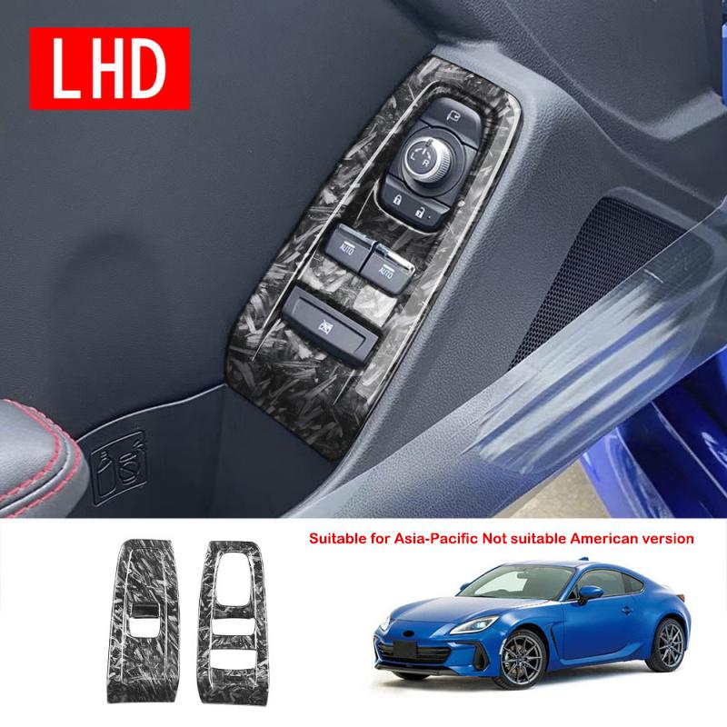 LHD RHD FOR SUBARU BRZ/ZD8 TOYOTA GR86/ZN8   ABS carbonfiber door armrest  window lift swtich glass rise button cover