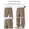 Mark Fairwhale Men's Loose Wide-Leg Straight Sweatpants