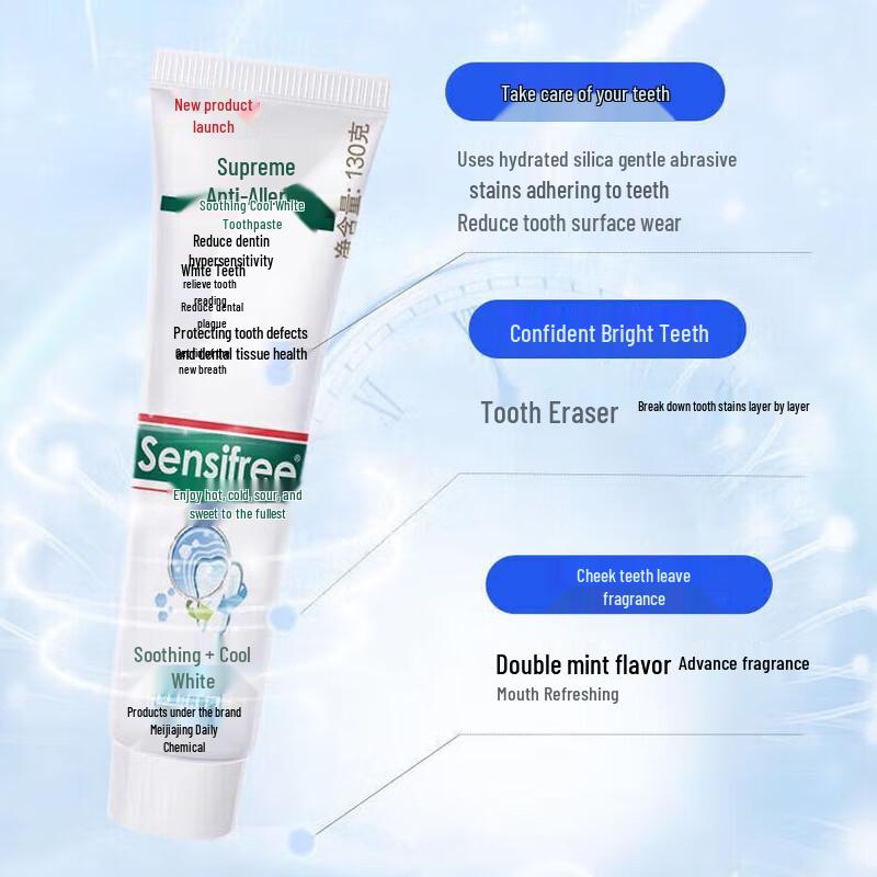 Mei Jia Jing Sensitive Soothing Whitening Toothpaste