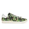 BAPE X Stan Smith 30th Anniversary - ABC Camo Unisex Sneakers Multi-Color Cloud-White Off-White IG8949