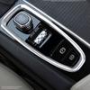 Center Console Car Armrest Gear Stall BrakeHand Frame Decoration Cover Trim Chrome NEW For Volvo XC90 XC60 S90 V90 V60