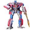 Transformation Toy Commander Robot Car Toys Movie Model Action Figure Deformation Car Boys Gifts