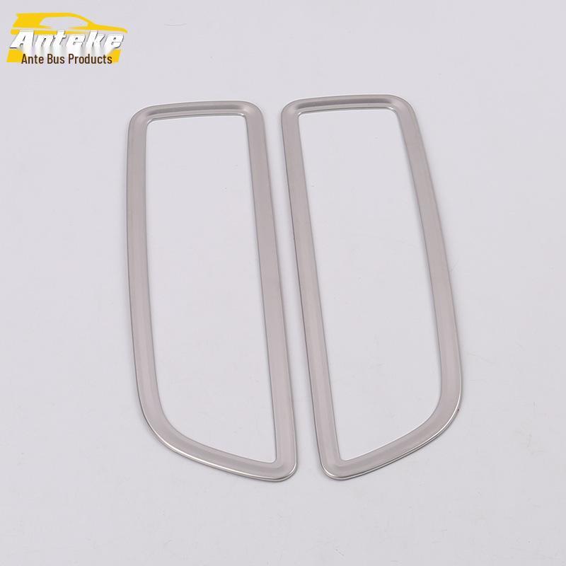 18 Bora Rear Speaker Bright Ring Stainless Steel Protective Cover