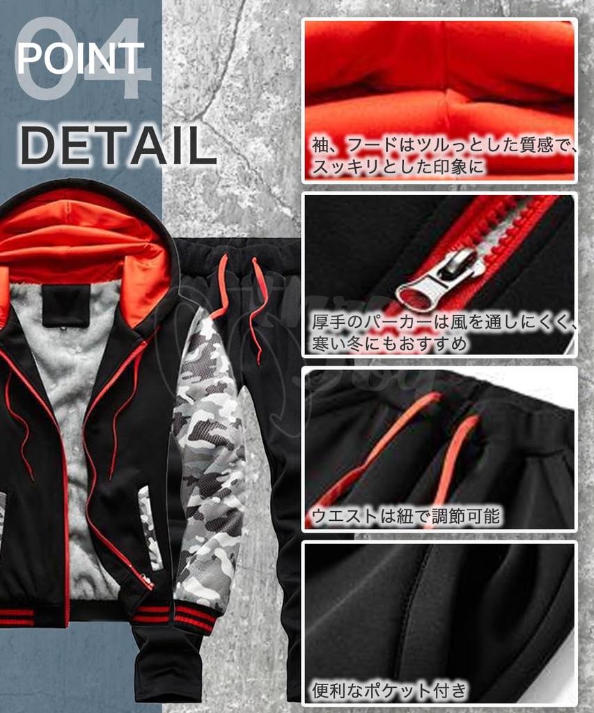 three Joy Men's Fleece-Lined Sweatshirt and Hoodie Set, Long Sleeves, Light Gray, Size L