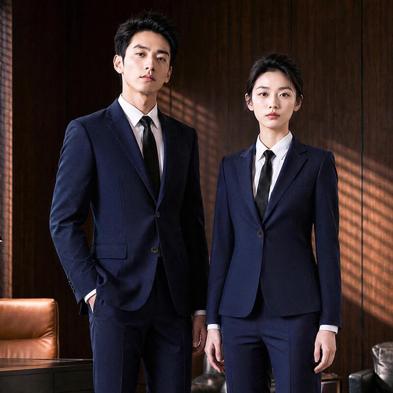 Professional Business Suit Set for Men and Women
