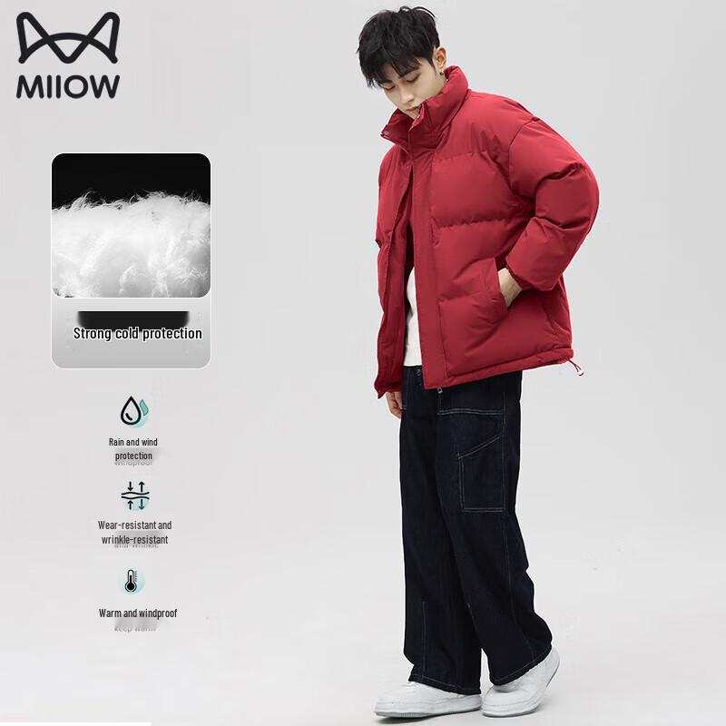 MiiOW Men's Winter Thick Puffer Jacket