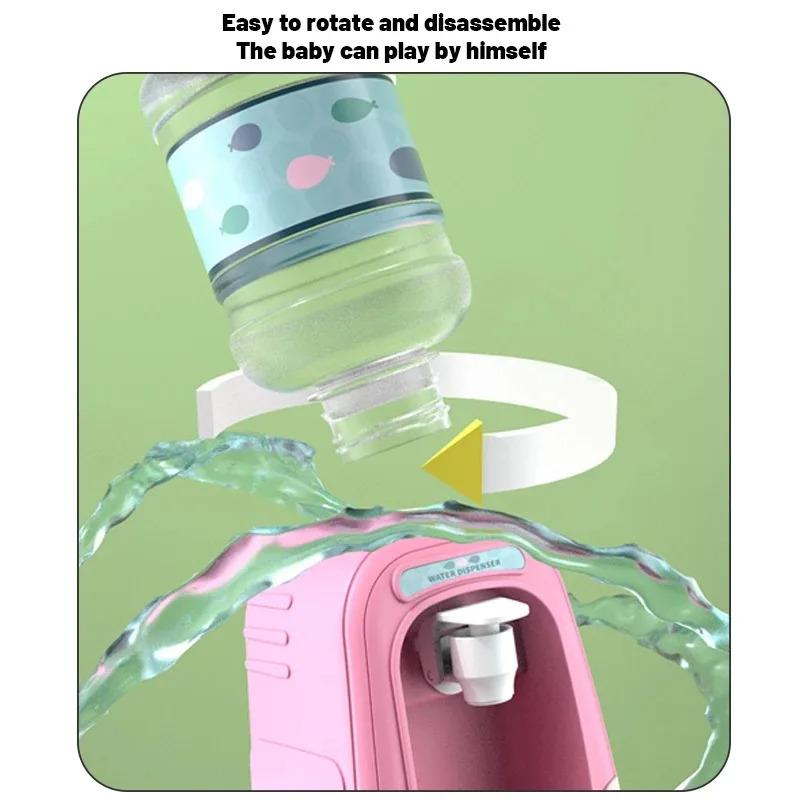 1 buc Mini Play House Cartoon Water Dispenser Rotativ și Detașabil Cartoon Children's Bathtub Machine Interactive Kids Toys