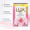 LUX Purifying Antibacterial Beauty Bar