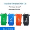 Heavy-Duty Outdoor Waste Bin with Lid and Wheels
