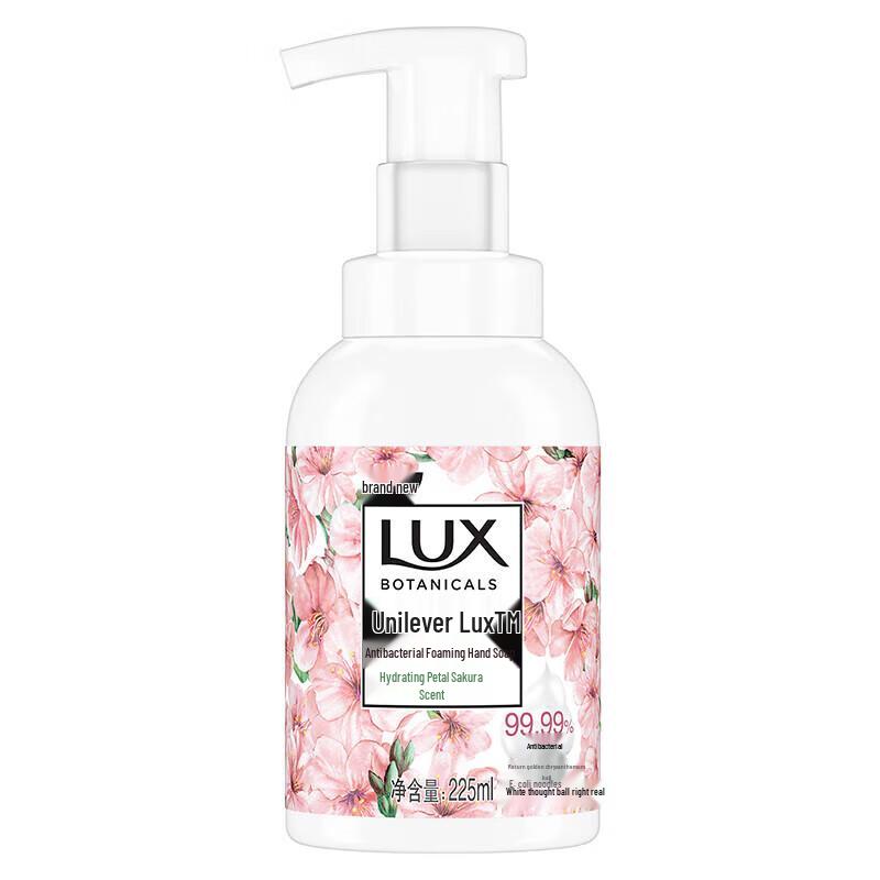 Lux Kirschblüte Antibakterielle Schaumseife 225ml