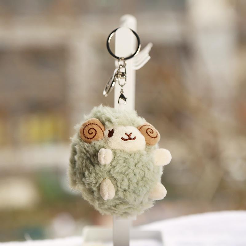 

Милый брелок в виде ягненка, мультяшная прищуренная овца, кулон, сумка, кулон, захватная машина, маленькая кукла, кукла 9Cm lobster deduction зелёный