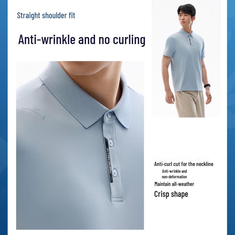 Anta Men's Cooling Polo T-Shirt