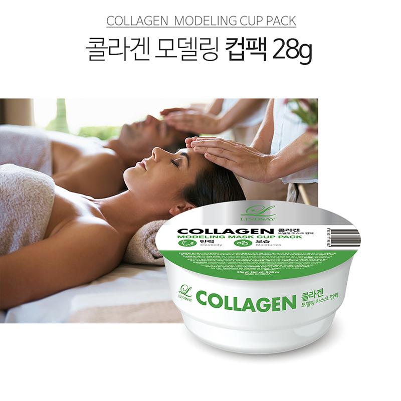 LINDSAY Modeling Mask Cup Pack - Collagen(27.09.02) 1pc